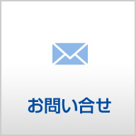 ���₢���킹